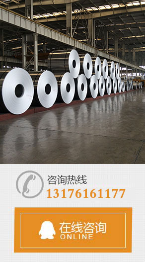 案例左側廣告圖